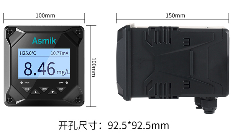 MIK-DM2800溶解氧在线分析仪尺寸