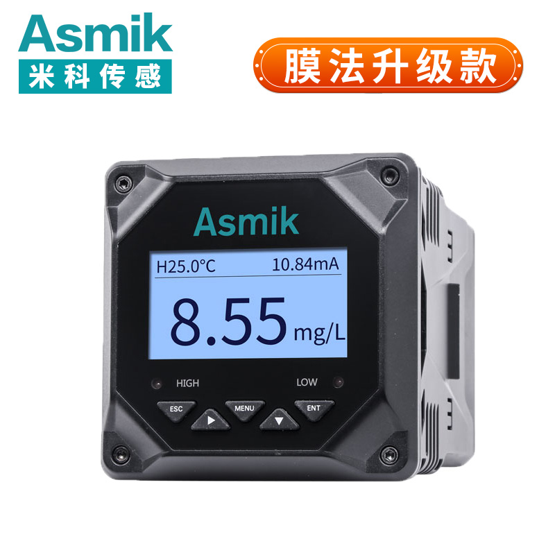 米科膜法溶氧仪MIK-DM2800