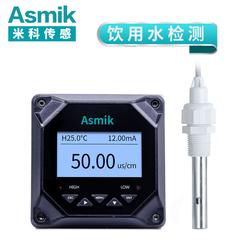 米科MIK-TDS210-B在线电导率测试仪 饮用水检测 0.1电极