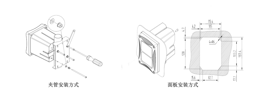 米科在线浊度检测仪产品安装2